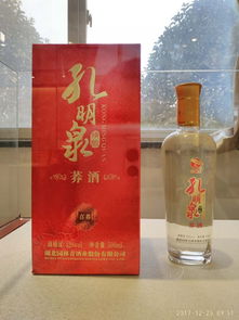 喜荞酒 批发价格 厂家 图片 食品招商网