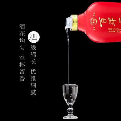 泸州百年老窖30年窖藏白酒整箱52度纯粮酒水礼盒装酒类批发