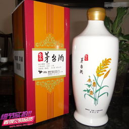 台湾玉山茅台礼盒酒批发玉山茅台酒免税直销