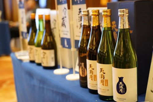 重庆日本酒品鉴洽谈交流会